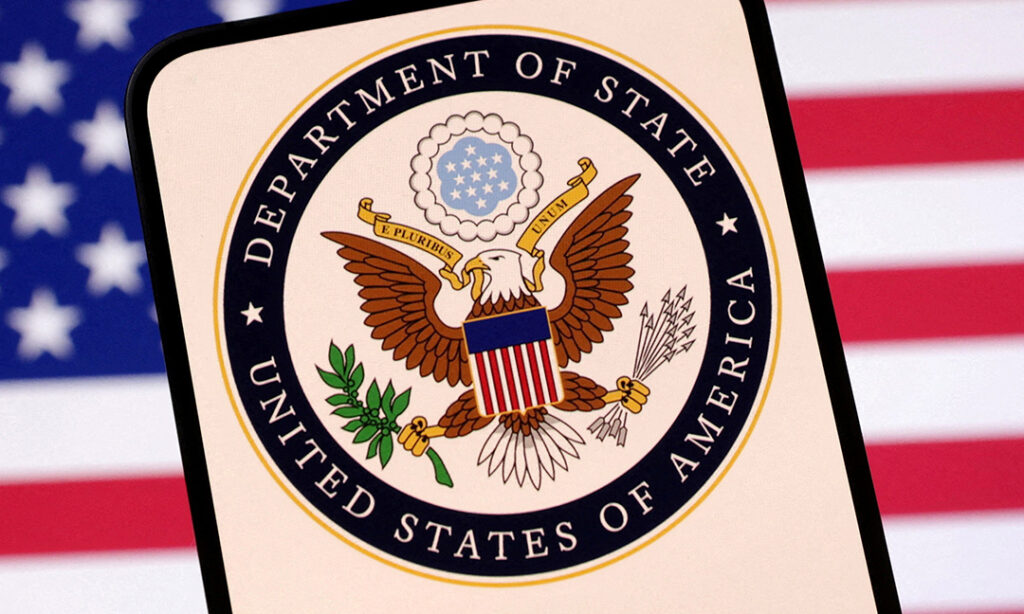 US Foreign Department