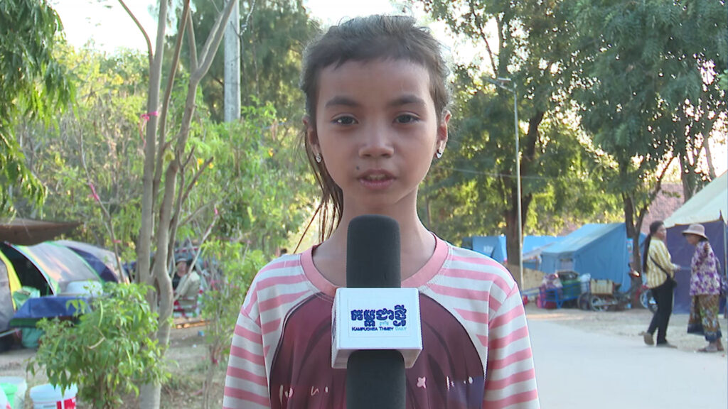 A Cambodian girl at a displaced camp