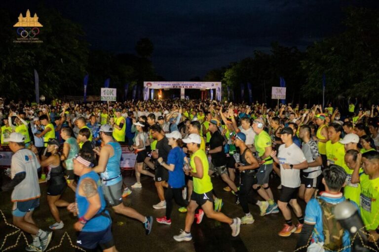 Angkor Marathon
