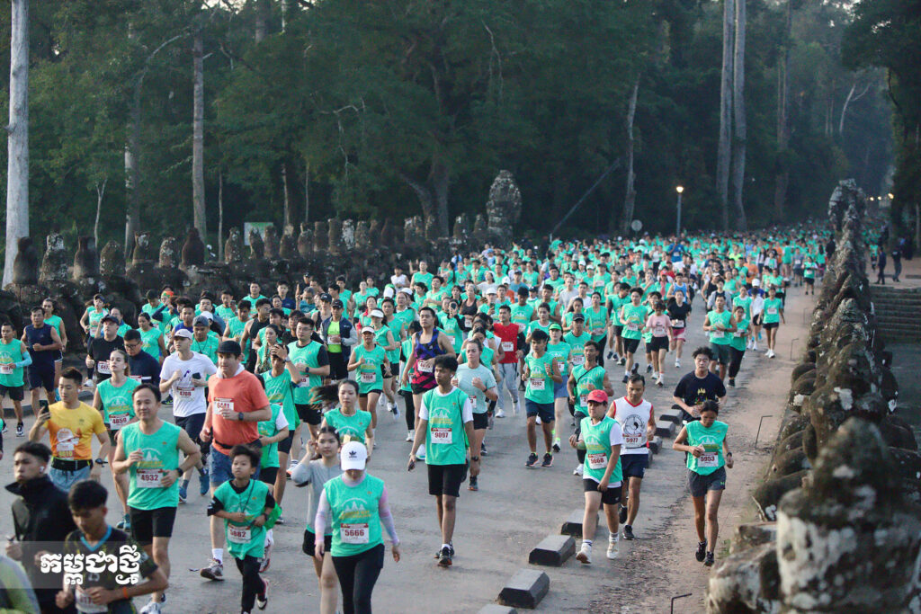 Angkor Internal Half Marathon