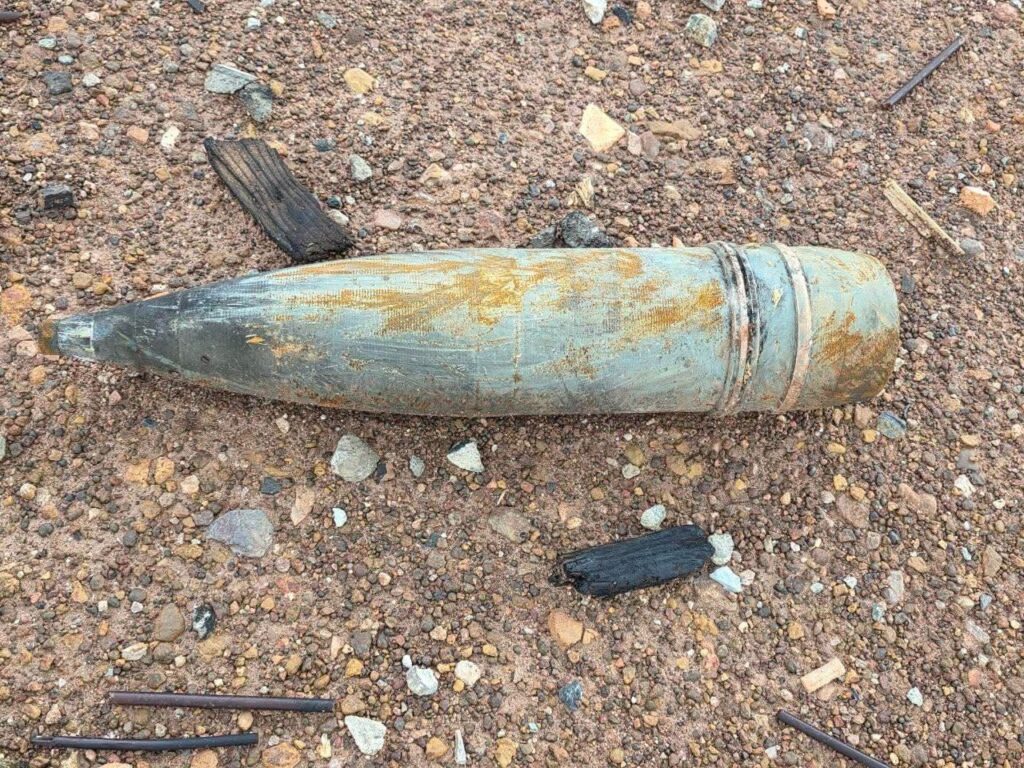 Unexploded Ordnances