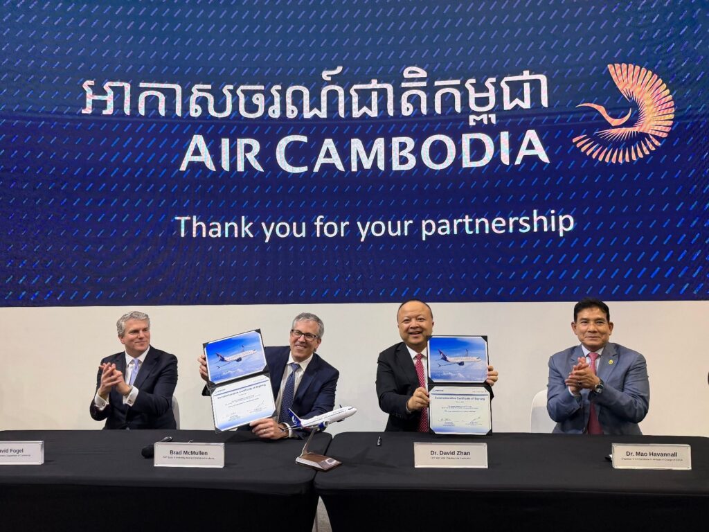Air Cambodia