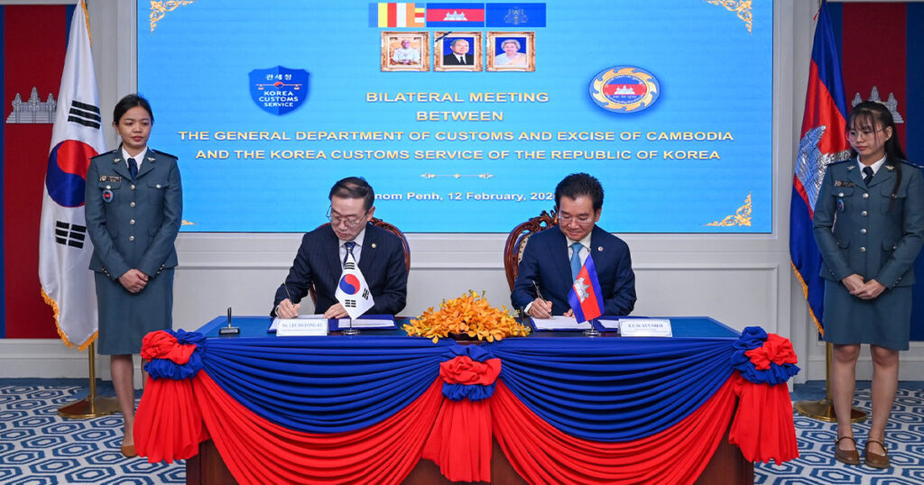 Cambodia and South Korea Strengthen Joint Customs Operations to Combat Drug Trafficking
