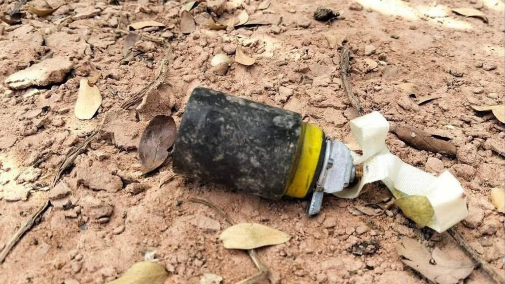 Cluster Munition