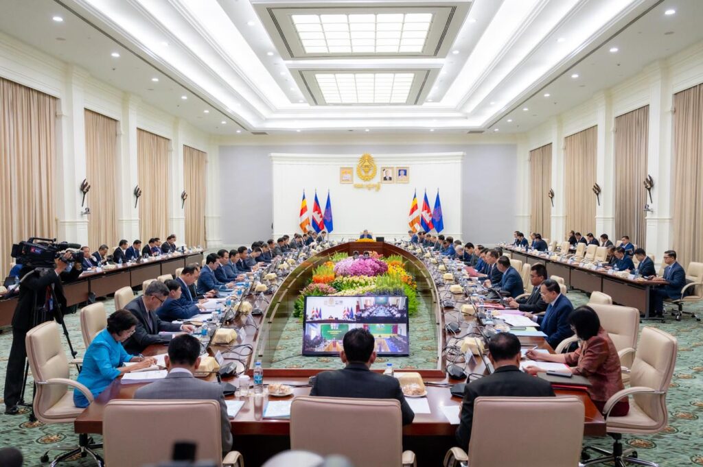 Council of Minister Meeting