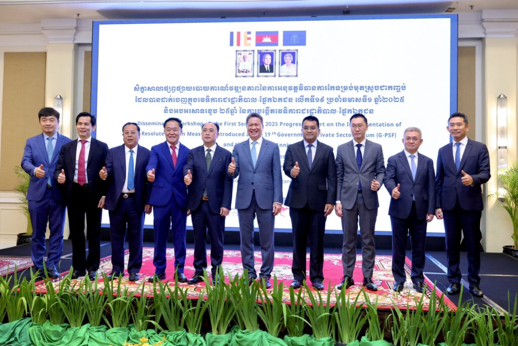 Australian Ambassador and Cambodian officials