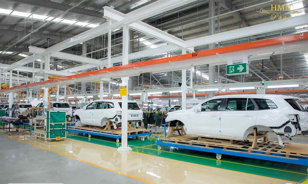 Ford Plant