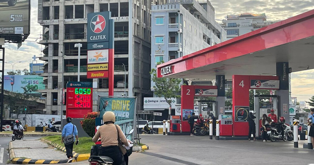 Fuel Prices Rise again