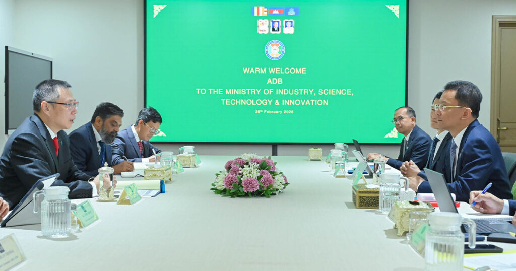 ADB and Hem Vanndy
