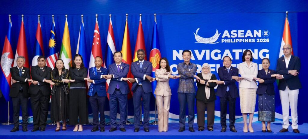 Meeting of ASEAN–India Tourism Ministers