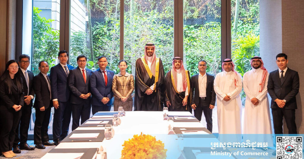 Cham Nimul and Saudi Arabia