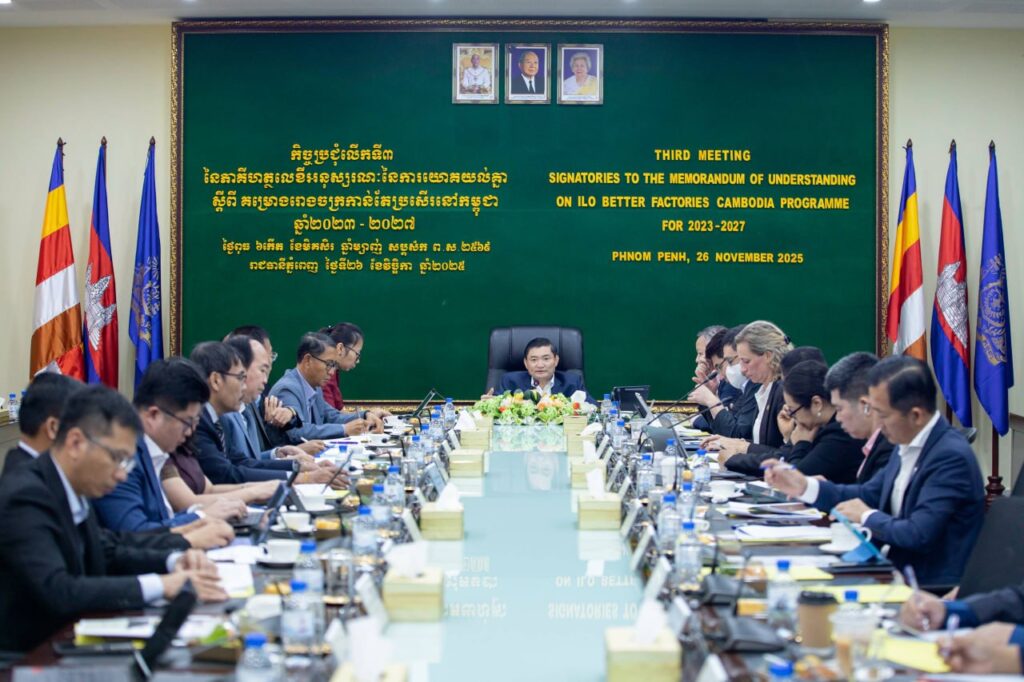 Ministry of Labour is meeting with factories