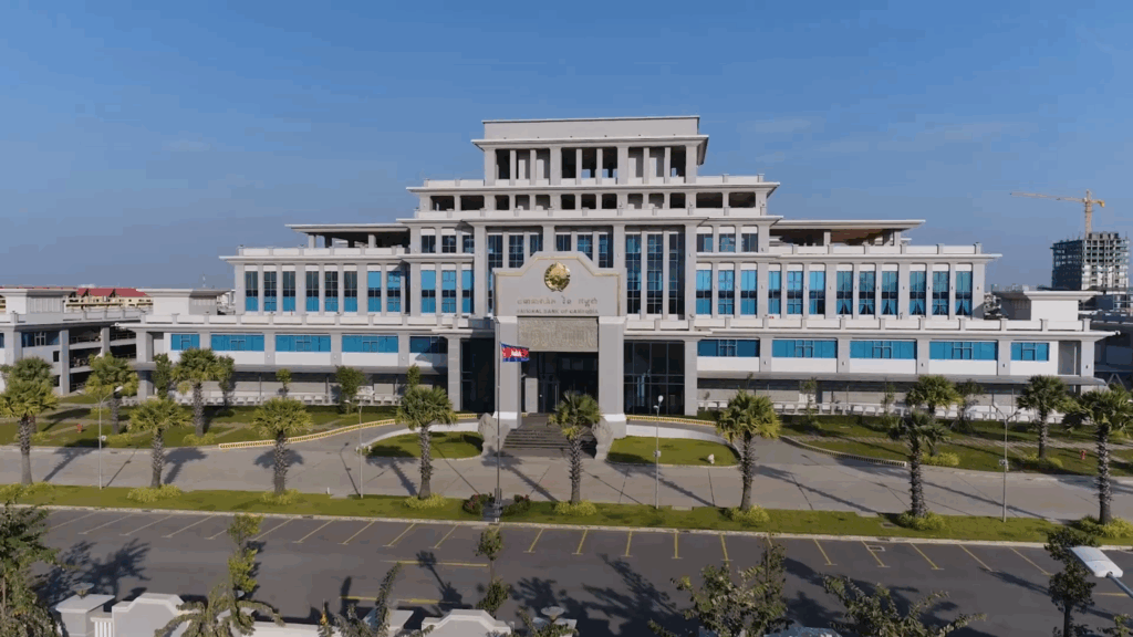 National Bank of Cambodia