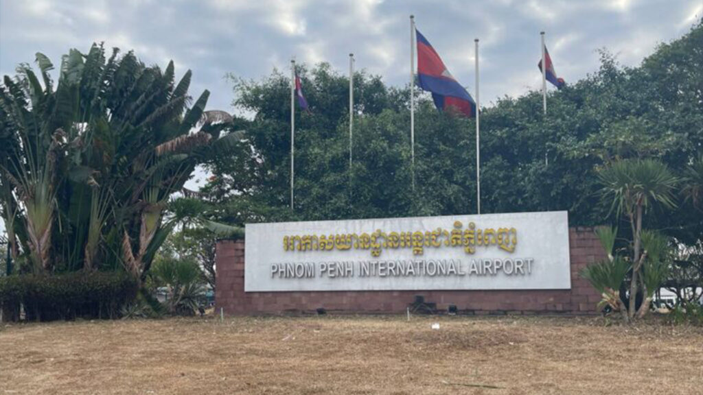 Phnom Penh International Airport