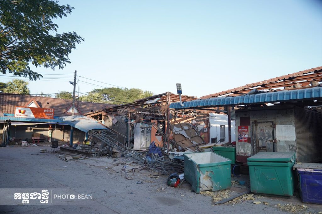 Energy Damage along the border