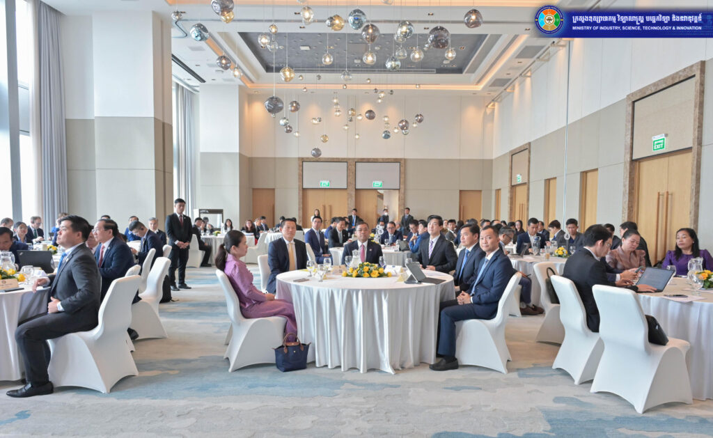 Cambodia SME