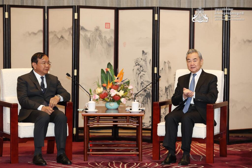 Prak Sokhoon meets Wang Yi