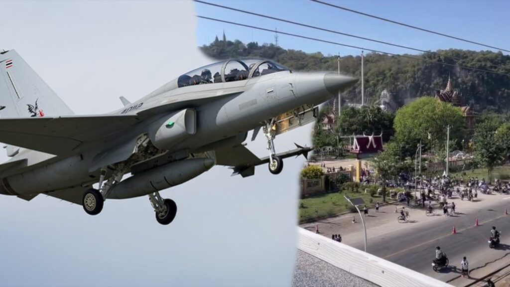 Thai Attacks