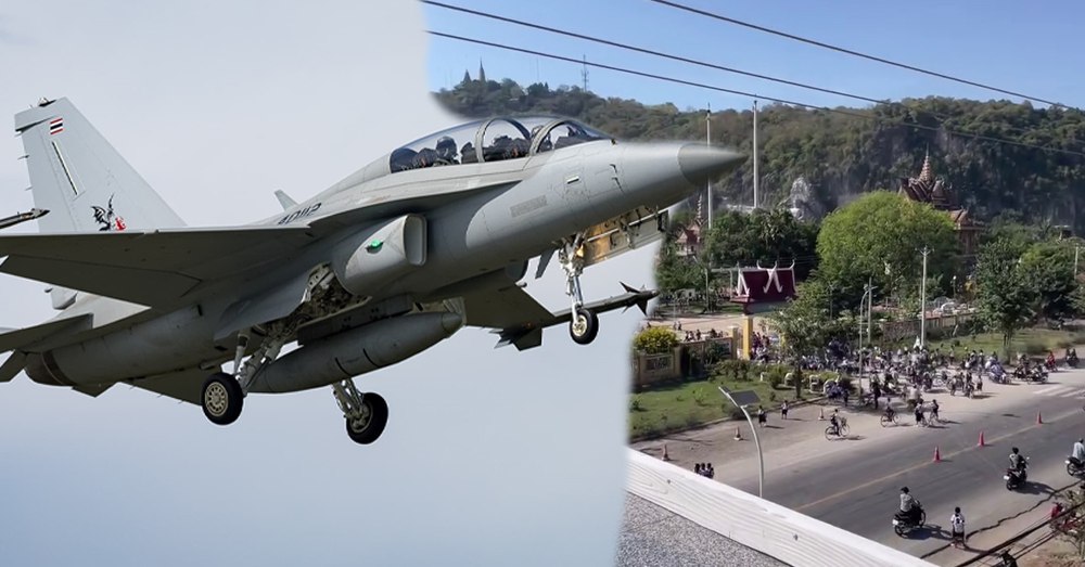 Thai T-50 fighter jet