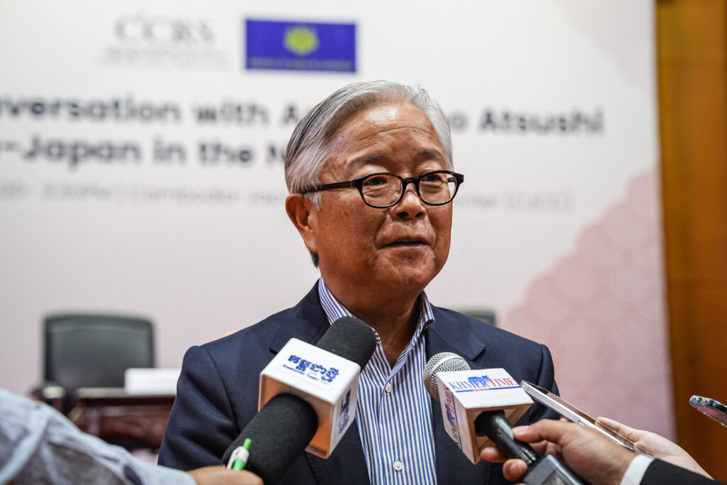 Japanese Ambassador Ueno Atsushi