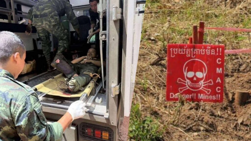 ថៃជាន់មីន
