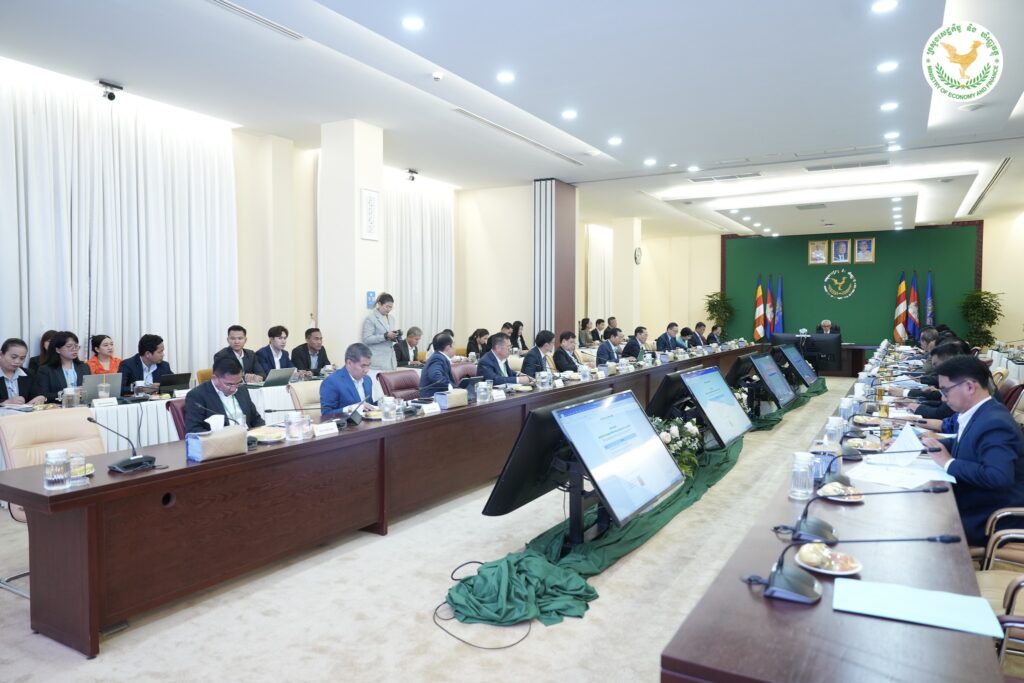 the National Sub-National Investment Fund meeting